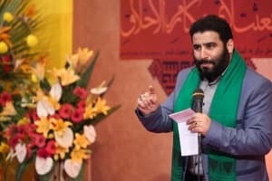 باید باز بزنم دل رو به دریا