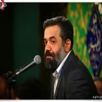 محمود کریمی
